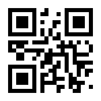 QR-Code zur Buchseite 9783937285177