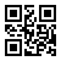 QR-Code zur Buchseite 9783937285221