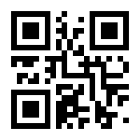 QR-Code zur Buchseite 9783937285283