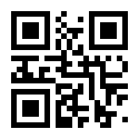 QR-Code zur Buchseite 9783937285313