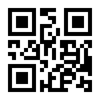 QR-Code zur Buchseite 9783937285320