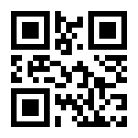 QR-Code zur Buchseite 9783937285337