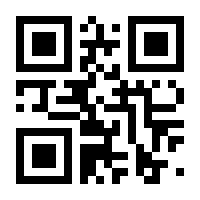 QR-Code zur Buchseite 9783937285740