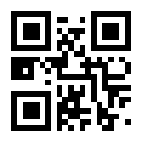 QR-Code zur Buchseite 9783937285832