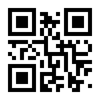 QR-Code zur Buchseite 9783937285863