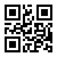 QR-Code zur Buchseite 9783937285870