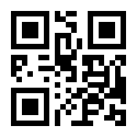 QR-Code zur Buchseite 9783937285962