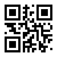 QR-Code zur Buchseite 9783937300320