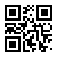 QR-Code zur Buchseite 9783937392004