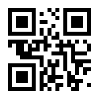 QR-Code zur Buchseite 9783937392127