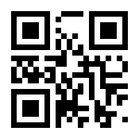 QR-Code zur Buchseite 9783937464053