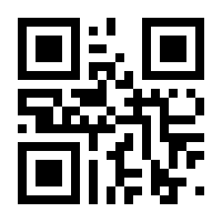 QR-Code zur Buchseite 9783937467566