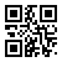 QR-Code zur Buchseite 9783937624402