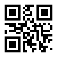 QR-Code zur Buchseite 9783937624419