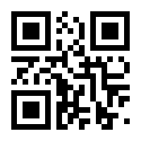 QR-Code zur Buchseite 9783937715315