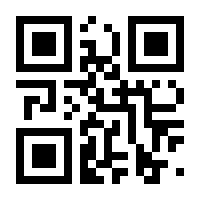 QR-Code zur Buchseite 9783937715322