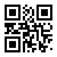 QR-Code zur Buchseite 9783937715391