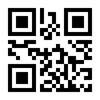 QR-Code zur Buchseite 9783937715599