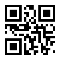 QR-Code zur Buchseite 9783937719481