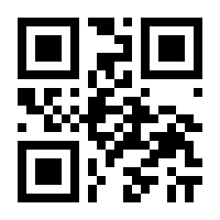 QR-Code zur Buchseite 9783937743189