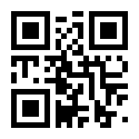 QR-Code zur Buchseite 9783937743271