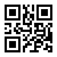 QR-Code zur Buchseite 9783937743479