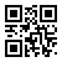 QR-Code zur Buchseite 9783937743554