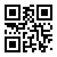 QR-Code zur Buchseite 9783937743608