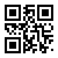 QR-Code zur Buchseite 9783937743943