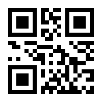 QR-Code zur Buchseite 9783937783581