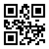 QR-Code zur Buchseite 9783937816272