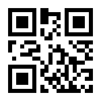 QR-Code zur Buchseite 9783937816340