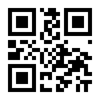 QR-Code zur Buchseite 9783937816371