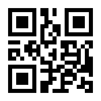 QR-Code zur Buchseite 9783937816678