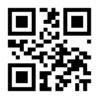 QR-Code zur Buchseite 9783937816777