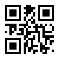 QR-Code zur Buchseite 9783937816821