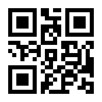 QR-Code zur Buchseite 9783937841441