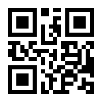 QR-Code zur Buchseite 9783937841564