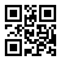 QR-Code zur Buchseite 9783937841687