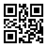 QR-Code zur Buchseite 9783937896298