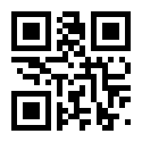 QR-Code zur Buchseite 9783937919232