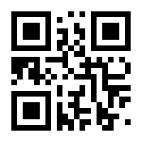 QR-Code zur Buchseite 9783937982120