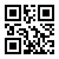 QR-Code zur Buchseite 9783937983226