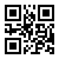 QR-Code zur Buchseite 9783937983295