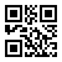 QR-Code zur Buchseite 9783938071496