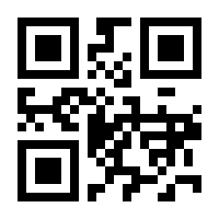 QR-Code zur Buchseite 9783938100615