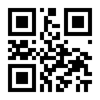 QR-Code zur Buchseite 9783938116173