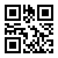 QR-Code zur Buchseite 9783938116739