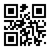 QR-Code zur Buchseite 9783938116807