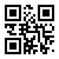 QR-Code zur Buchseite 9783938116951